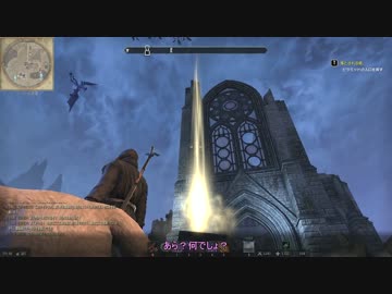 The Elder Scrolls ONLINEを普通にプレイ part28【結月ゆかり実況】
