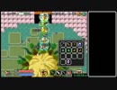 イニシエダンジョン(v1.0309x) B110 TA 1h42m08s part7 (B80~B90)
