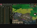 【hoi4】ゆっくり大東亜共栄圏していってね。11