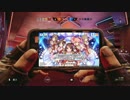 【VOICEROID実況】シンデレラ虹六部 Part1【R6S】