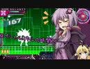 【蒼き雷霆ガンヴォルト爪】ゆかマキが初見プレイEX02【VOICEROID実況】