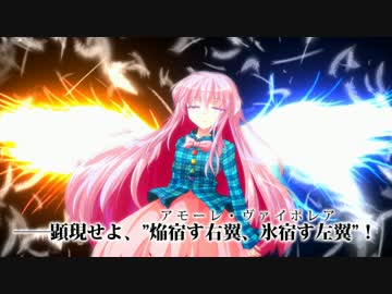【DX3rd】ダブルクロス・リプレイ・ヴァンパイアpart2-9【TRPG】