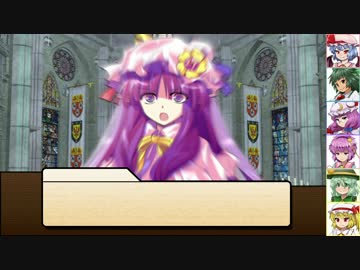 【SW2.0】東方紅地剣　S14-6【東方卓遊戯】