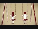 夕染 歌ってみた 【南】