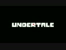 誰も倒す必要のないRPGですべての敵と友達になる 【UNDERTALE】 #1