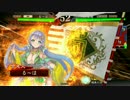 【三国志大戦】兵力ミリから本気だすよ！回復舞vs伝授トウ頓【五品】part7