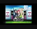 スクフェス　最低で最高のParadiso  [EX]