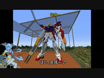 【Minecraft】JointBlockでロボもの？Part17【JointBlock】