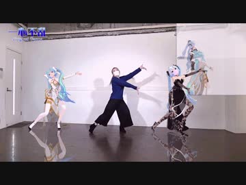 【MMD】 Babo様と一心不乱を踊らせてみました (MMDモーション配布)