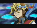 遊戯王ARC-V 139話 WEB予告 (テレビ東京)