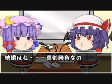 お一人様のための恋愛心理学講座第七回「SVR理論」