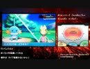 ポケットモンスターORAS　ガバガバ初見プレイ　part2
