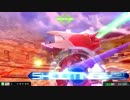 【EXVSMBON】 じゃないヤツ part.8 【ガナザク】