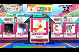 【CHUNITHM】★LittlE HearTs★(EXPERT) LV11