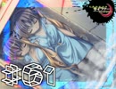 【実況】絶対予測不可能なミステリーに挑む！【サイファー】-61-