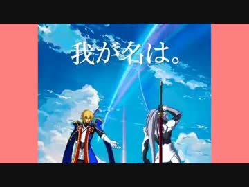 ブレイブルーセントラルフィクション　「我が名は。」　16話