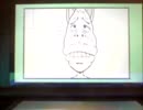 デジコロ着撮り でんぢゃらすじーさん邪Vol.7