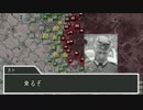 艦娘２次大戦　二十四話『大祖国戦争』