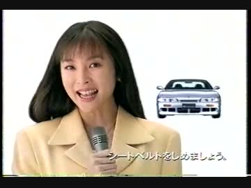 【95年】昔のCM１【東海版】