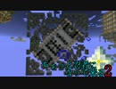 Minecraft ちょっと忍者になって来る。2 スカイブロック【ゆっくり実況】
