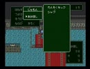 他人が作ったツクールをゆっくり実況してみたPart247