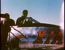 Chuck Yeager Test Planes at Edwards Air Force Base