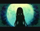 オルフェウス 歌ってみた