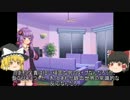鉄血39話感想