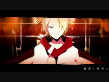 【flower】 紅涙の彼方 【オリジナルPV】
