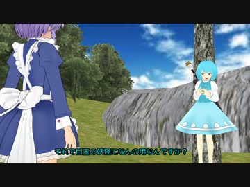 東方MMD紙芝居：ある冬のレミリア（徒然小傘　其ノ廿六）