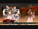 【三国志大戦4】武将が駄君主のせいで傷だらけになるそうです11
