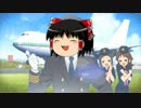 [Minecraft]ニールとまりさのはじめての空島生活　４