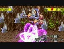 MUGEN凶悪 神以上論外以下 矛vs盾チームリスペクト大会 第2回 part9