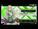 話題のあの人が映っている試合