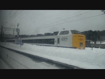 特急白鳥28号 函館～青森⑧【蟹田→中沢?(通過)】