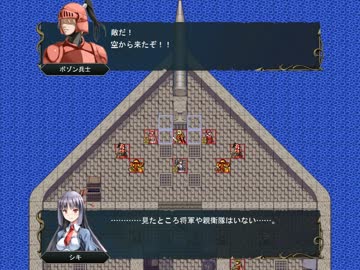 サウンドノベル風でやる 【Heartium】 第21章① 結集