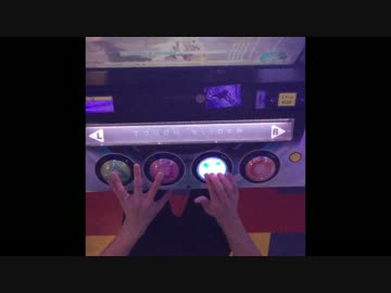 Project DIVA Arcade 【白い雪のプリンセスは】EXTRA EXTREME スコアタ手元