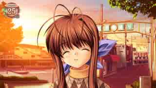 今更CLANNADなどというゲームを初見実況12１