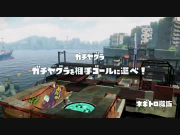 S落ち芸人アナゴさんのロラコラ講座【若本ボイス】Part43