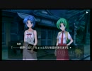 ひぐらしのなく頃に粋 オートプレイ動画 Part.236 皆殺し編 17