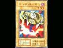 【DFFAC】デュエリストなのでエースの動画投稿しますPart1【ミスリルE】