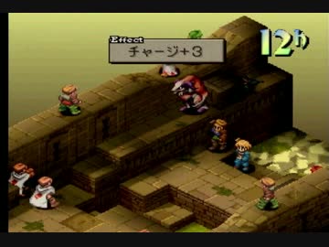 ＦＦＴを実況プレイ２８