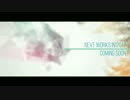 【Aviutl】Next2017