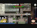 （ゆっくり実況）新人経営者講座 [prison architect] PART 3