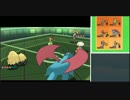 [ポケモンSMダブル＆WCS]史上最大の下克上3