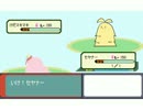 ボイロでポケモン