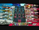 ガバムーブマンのｗｌｗ　その17　【CR21】シャリス　新宿スポラン大会編