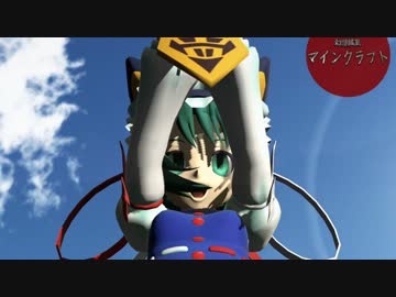 【ゆっくり実況】幻想鉱芸マインクラフトPART26