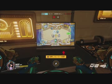 オーバーウォッチを赤裸々に実況せんとす　第129話