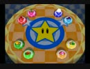 ７人でレッツマリオパーティ７！part3